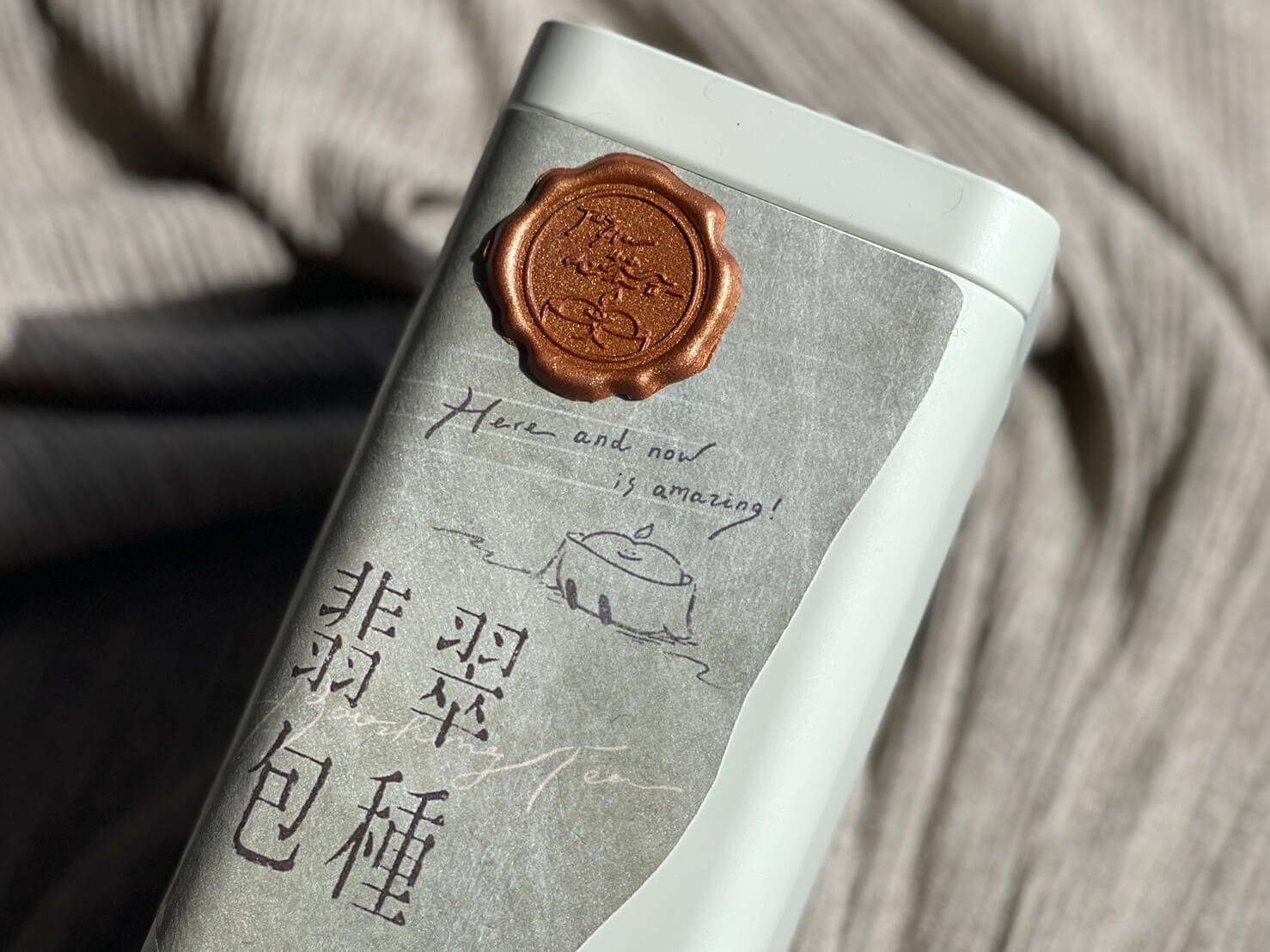 坪林 - 翡翠包種茶葉『精裝鐵罐』原葉散茶